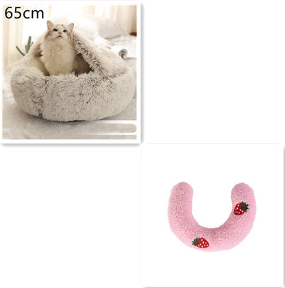 2-in-1 Plush Pet Bed House