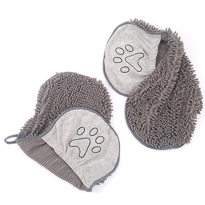 Pet Scrubbing Glove Towel