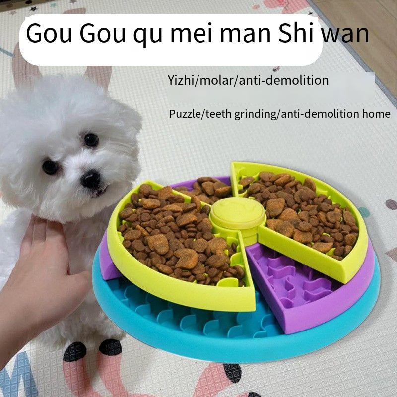 Slow Feeder Anti-Choking Pet Bowl