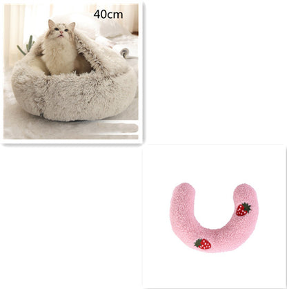 2-in-1 Plush Pet Bed House